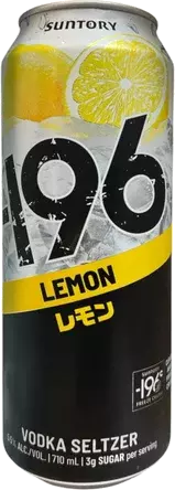 -196 LEMON CN 710ML SINGLE